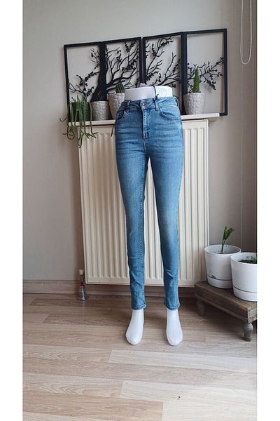 ARDSU Blugi Denim Lycra