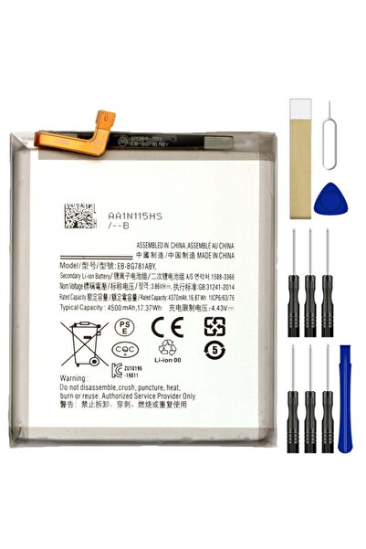 Basriko VORABELA Samsung Galaxy S20 FE Batarya Pil G781 Batarya