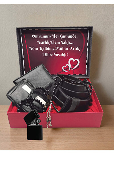 Sionar Set cadou accesorii pentru bărbați: curea, portofel, suport carduri, b...