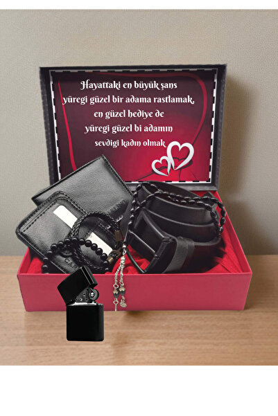 Sionar Set cadou pentru bărbați, portofel, curea, suport carduri, brățară, br...