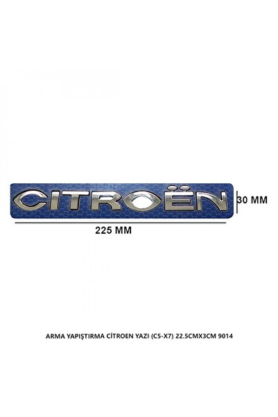 REPLAX Citroen Arma Luggage Lettering Pasting 22.5cmx3cm 9014