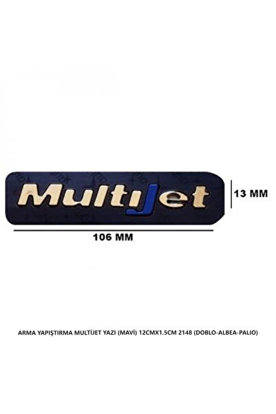 REPLAX Fiat Multijet (Blue) Arma Luggage Lettering Gluing 12cmx1.5cm 2148