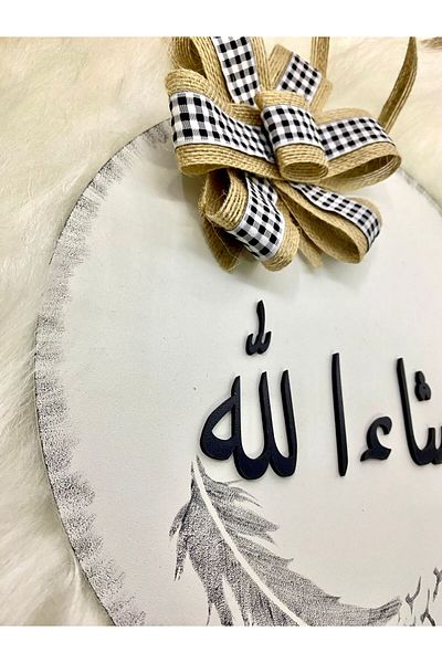 HOBİ55 Στολίδι πόρτας Mashallah Λευκό Δώρο με Φύλλα και Πεταλούδα