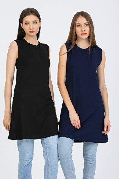 Pinkapple Kadin Uzun Sifir Kol Penye Iclik Kurtarıcı Ikili Siyah Lacivert Tunik