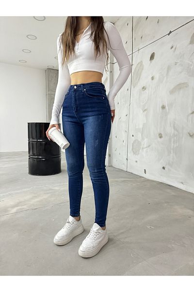BİKELİFE Marineblaue, nageldetaillierte Lycra-Jeanshose mit hoher Taille