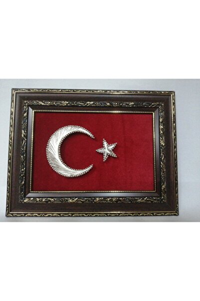 dekarasyon Filografi Türk Bayrağı Kahverengi Çerçeve