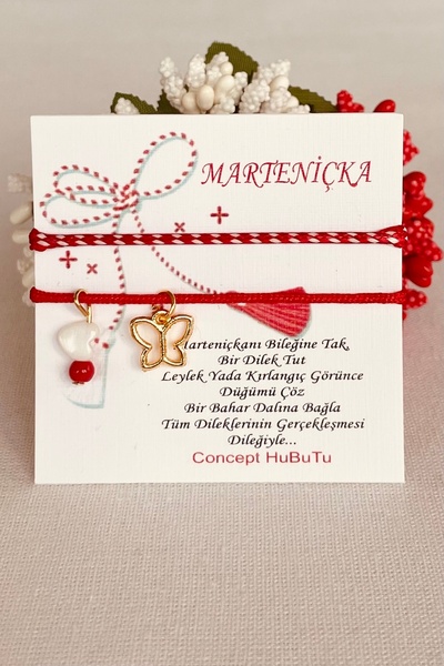 Concept HuBuTU هدية مكونة من قطعتين من سوار المعصم الفاخر، الحظ، الحب، الزوجي...