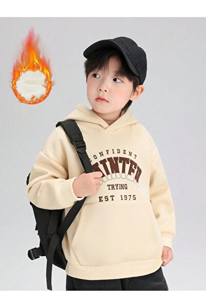 DUBU BUTİK 1975 Cotton Kids Sweatshirt - Beige Printed Girl's Boy's Winter Po...