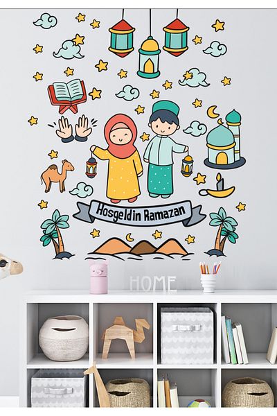 Sim Tasarım - Ramadan Bear Themed Ornament Sticker Mosque and Ramadan Figures Glass Wall Sticker Set