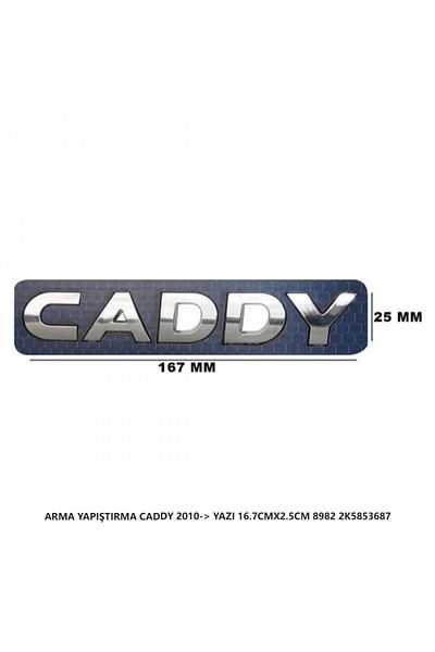 REPLAX Volkswagen Caddy (2010 After) Arma Luggage Lettering Gluing 16.7cmx2.5cm 8982