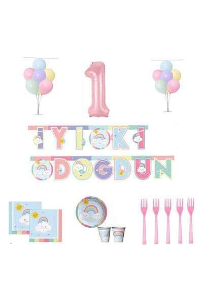 Mini Parti MINI PARTY STORE ΣΕΤ ΠΑΡΑΓΓΕΛΙΑΣ ΤΟΥ ΟΗΜΑΤΟΣ