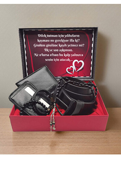 Sionar Men's Gift Set, Boxed Wallet Belt Card Holder Bracelet Rosary Set