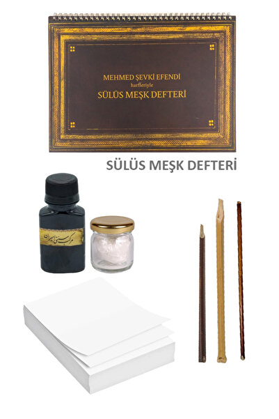 ÜSKÜDAR SANAT Hat Başlangıç Seti Hat Seti Hat Defteri Kamış Kalem İs Mürekkebi