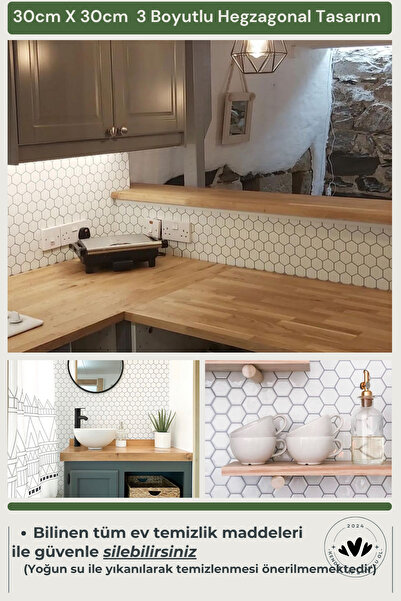 Technojet Самоклеюча 3D гексагональна керамічна плитка для кухонної стільниці 30 см × 30 см, 4 шт.