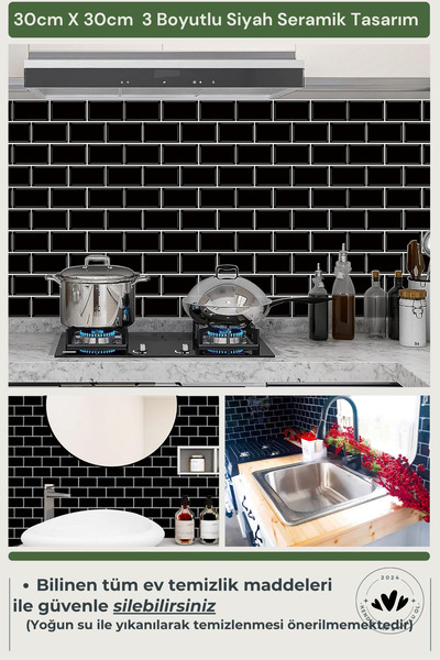 Technojet Self-Adhesive 3D Black Ceramic Look Kitchen Countertop Coating 30cm×30cm Pack of 4