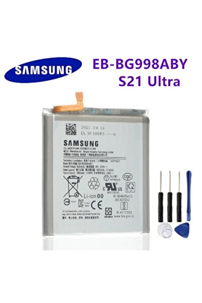 Basriko VORABELA Samsung Galaxy S21 Ultra 5G SM G998 Batarya