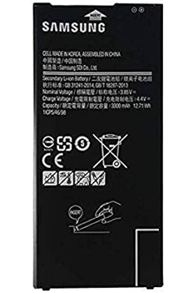 Basriko VORABELA Samsung Galaxy J7 PRiME Batarya Pil G610 Batarya