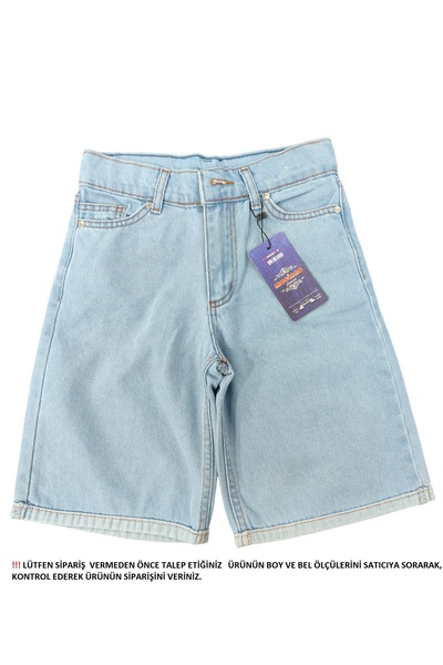 Mocinno KIZ ÇOCUĞU DAR BEL SHORT