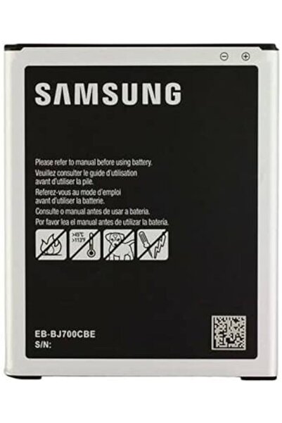 Basriko VORABELA Samsung Galaxy ONE 7 Batarya Pil J7 J700 Batarya