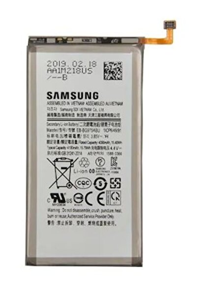 Basriko VORABELA Samsung Galaxy S10 Plus Sm G975 Batarya Pil Eb Bg975Abu