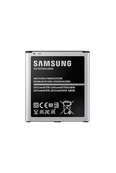 Basriko VORABELA Samsung Galaxy S4 Batarya Pil i9500 i9505 Batarya