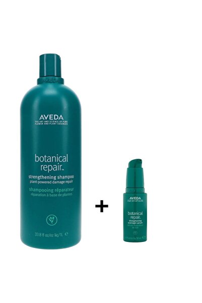 Aveda Botanical Repair+Botanical Overnight Serum 30ml