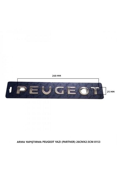 REPLAX Peugeot Arma Luggage Letter Sticking 26cmx2.5cm 8153