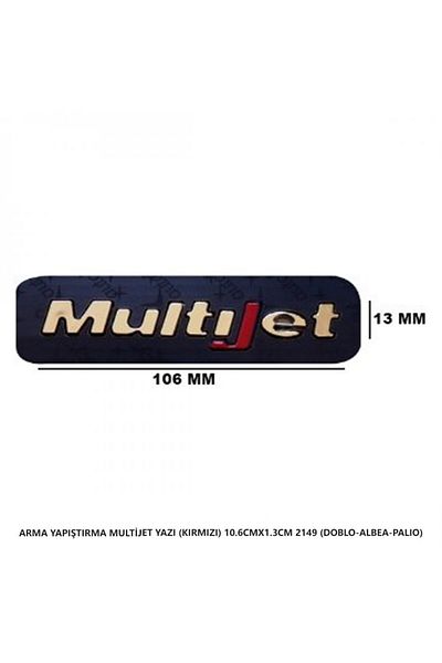 REPLAX Fiat Multijet (Red) Arma Luggage Lettering Gluing 10.6cmx1.3cm 2149