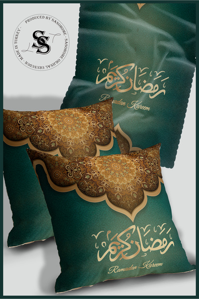 SasoHome Ramadan Kareem & Ramadan Mubarak & Eid Mubarak Decorative Throw Pillow Cover