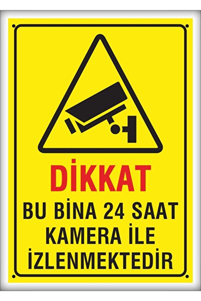 Pass Pano لافتات التحذير والتحويل "هذه المبنى تحت المراقبة بالكاميرا" معدن 25...
