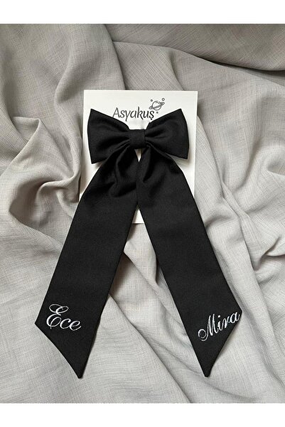 asyakuş إبزيم أوتوماتيكي بفيونكة سوداء مطرزة باسمين