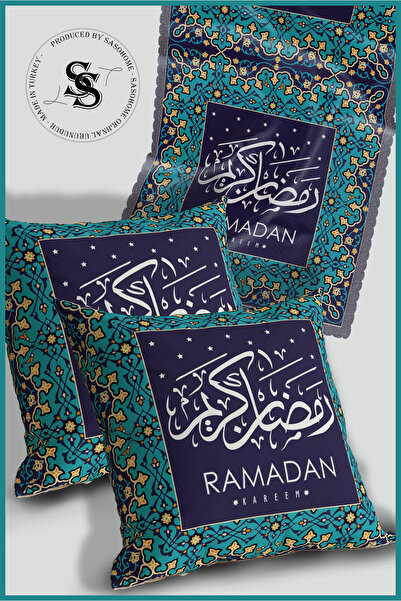 SasoHome Ramadan Kareem & Ramadan Mubarak & Eid Mubarak Decorative Throw Pillow Cover