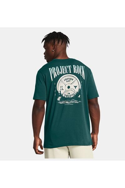 Under Armour Men's Project Rock Day Graphic Short Sleeve1383221-449