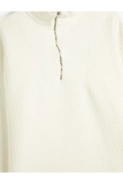 Koton 4wak30017ek Γυναικείο Sweat White