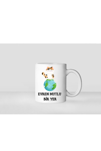GİOİA EVREN MUTLU BİR YER SÜBLÜMASYON BASKILI BEYAZ KUPA