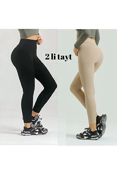 Livik Μαύρο & Μπεζ Κοτλέ Fleece Εσωτερικά Raster Χειμερινό κολάν Ψηλόμεση 2 τεμαχίων Advantageous Pack