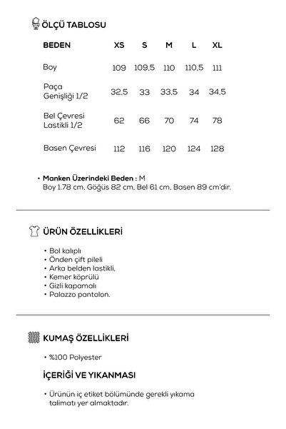 EBU Prive Women's Double Pleated Palazzo Trousers Chocolate Brown