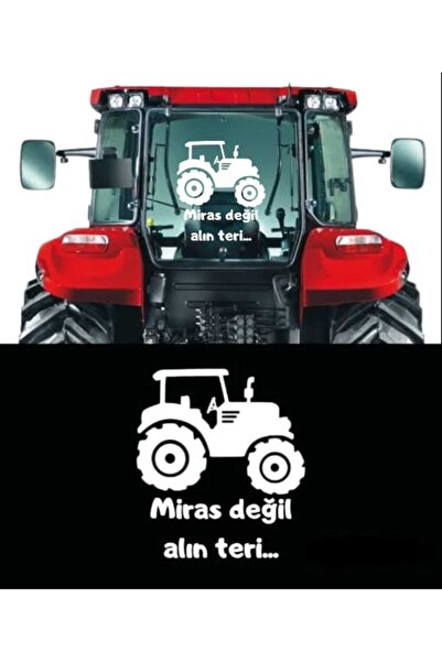 EYBA STİCKER علبة ملصقات جرار Erkunt Massey - الجبين وليس التراث، مغرفة توموسان