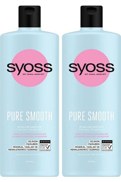 Syoss Pure Smooth Micellar Shampoo - 500Ml x 2
