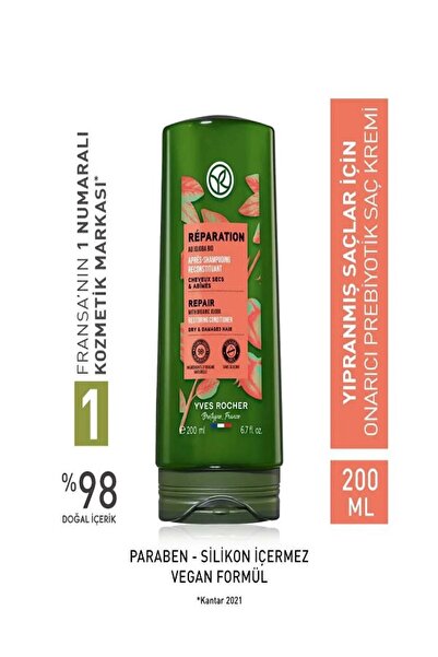 Yves Rocher بلسم بريبيوتيك لإصلاح الشعر - الشعر التالف 200 مل