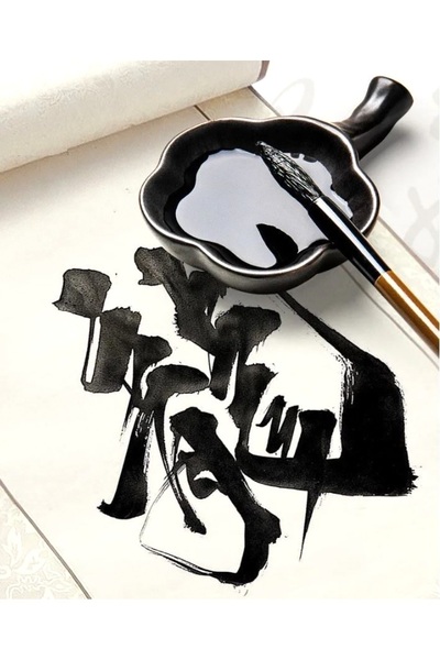 Sanathobi Yidege Black Chinese Ink-calligraphy-line Drawing-brush-brush-superior Quality-25ml-ink