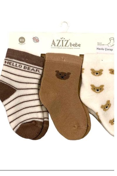Aziz Bebe Triple Towel Baby Socks