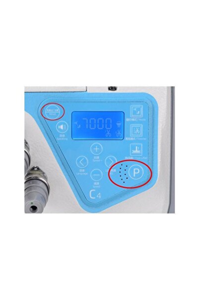 Jack C4-5-m03/333-x 5 Iplik Akıllı Overlok Makinesi