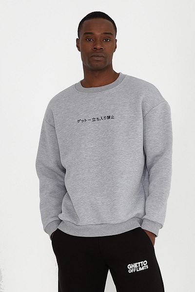 Ghetto off limits Basic Oversize Unisex Gray Melange Sweat