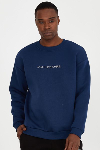 Ghetto off limits Basic Oversize Unisex Indigo Sweat