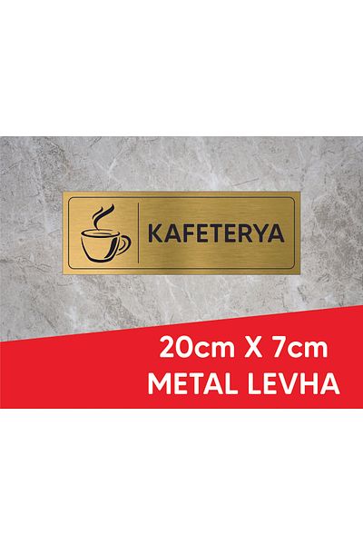 ALFA REKLAM AJANSI صفيحة معدنية ذهبية مع كتابة وشعار كافيتيريا 20×7 سم