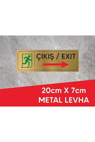 ALFA REKLAM AJANSI خروج الخروج إلى اليمين مكتوب وشعار لوح معدني ذهبي 20 × 7 سم