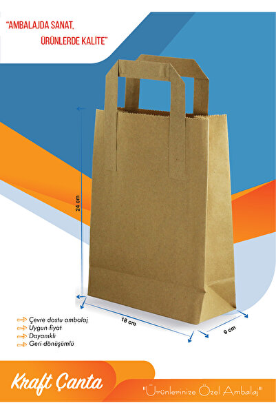 ecenplast حقيبة كرافت بمقبض مسطح 18x9x24 سم 25 قطعة