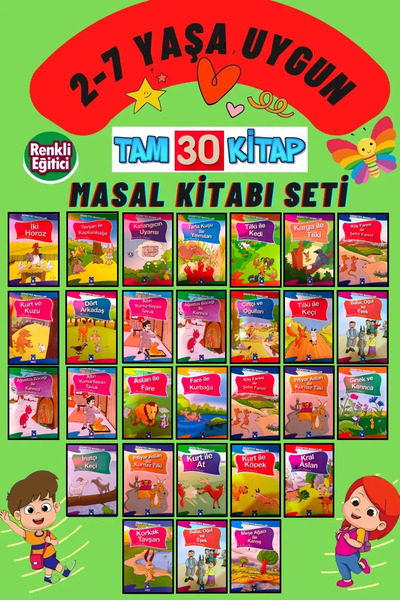 GÖNÜL YAYINCILIK 1. Ve 2. Sınıf Sevimli Dostlarımız Hikaye Seti 30 Kitap