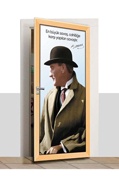 SINIF SEPETİ Okul Kapı Giydirme - Atatürk - K676